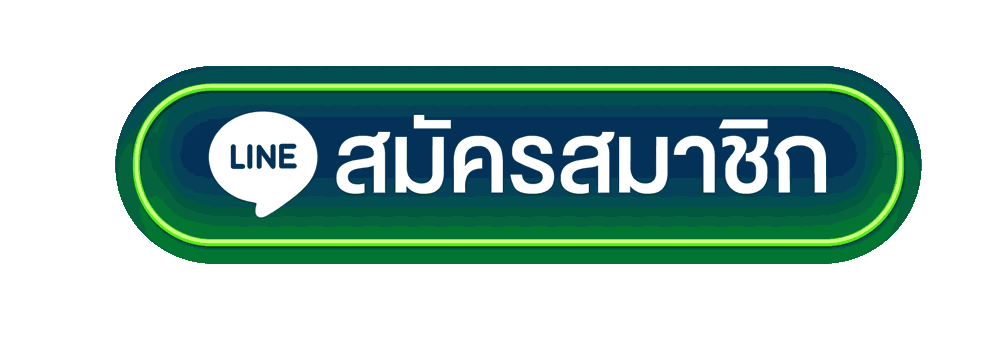 ติดต่อ babyshark8899 ศูนย์บริการข้อมูลโบนัส โปรโมชั่น และสิทธิพิเศษ
