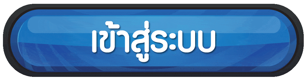 เข้าสู่ระบบ babyshark8899 เปิดโลกสล็อต PG และเกมคาสิโนยอดนิยม